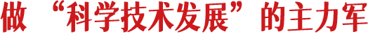 澳门资料1688