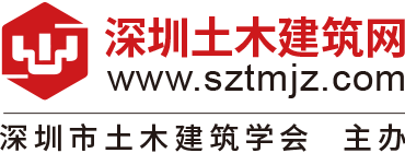 澳门资料1688