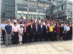 深圳市社会组织总会五届三次会长办公会