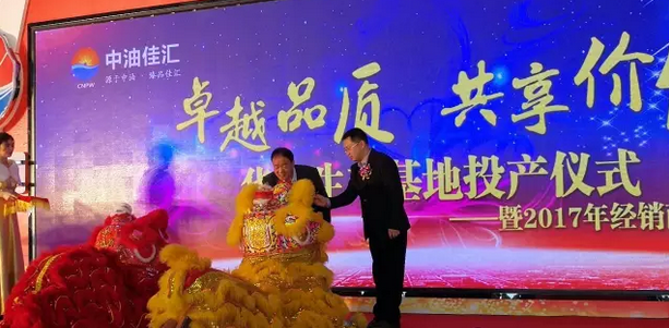 澳门资料1688