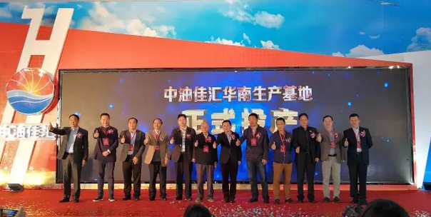 澳门资料1688