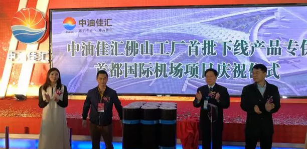 澳门资料1688