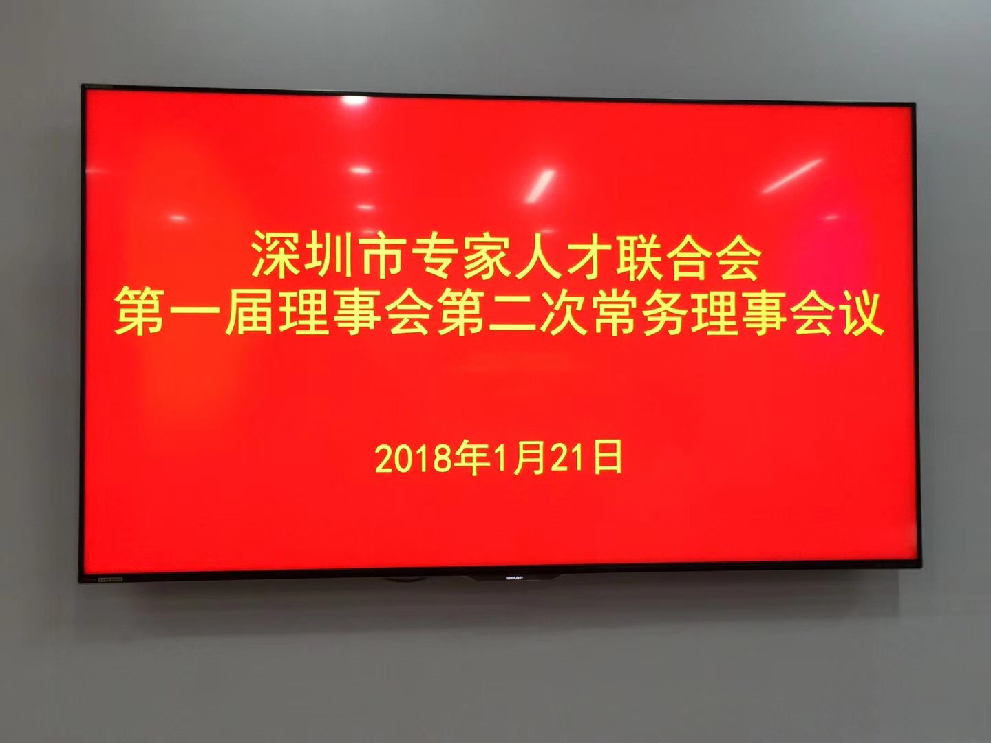澳门资料1688