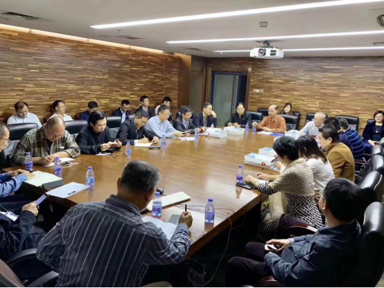 第六届一次常务理事会会议纪要