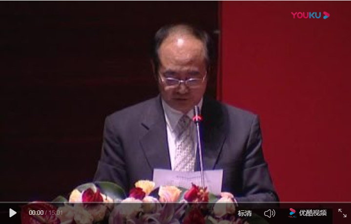 澳门资料1688三十周年庆典——会议2