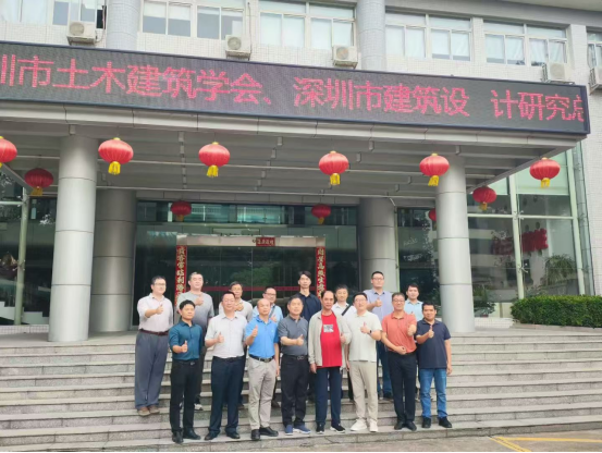参观中山小榄镇三和管桩有限公司