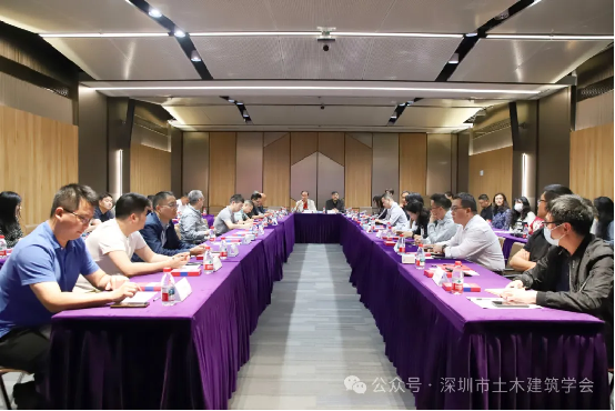 澳门资料1688专业委员会工作会议圆满召开